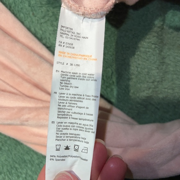 Velvet lounge jogger pants! - Picture 5 of 5